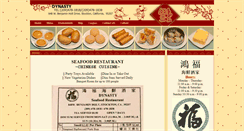 Desktop Screenshot of dynastyfamilyca.com